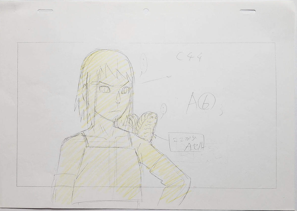 Naruto Drawing Animation Production Cel Genga Douga: Fu - 4789