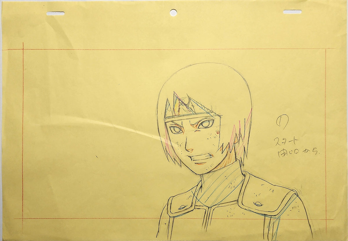 Naruto Animation Production Cel Drawing Douga Genga: 4856