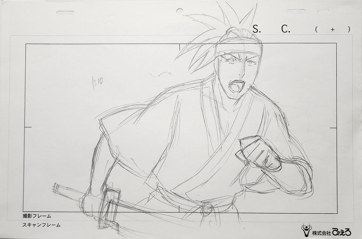 Bleach Animation Production Cel Drawing Douga Genga: Renji - 4873