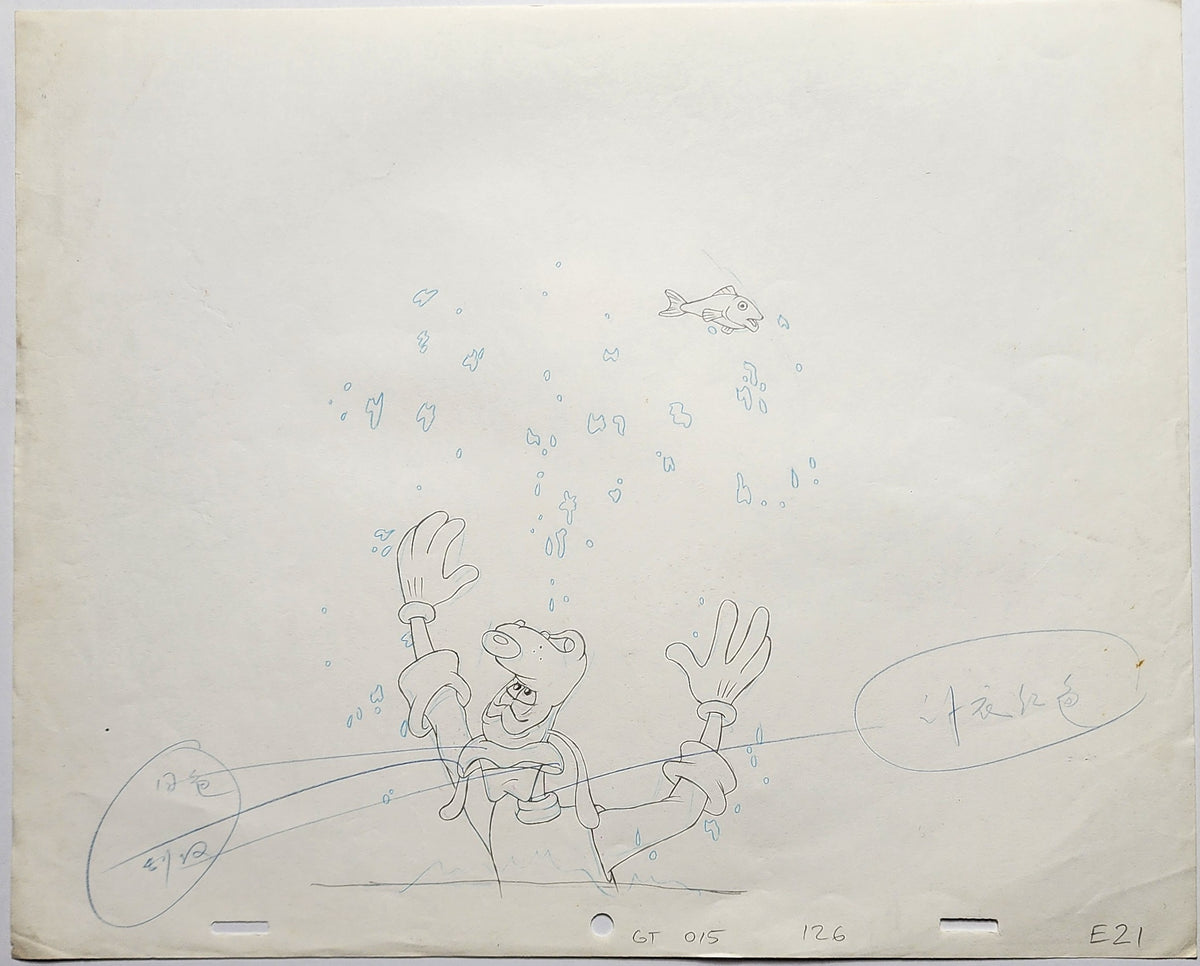 Walt Disney Goof Troop Goofy Animation Production Drawing - 4903