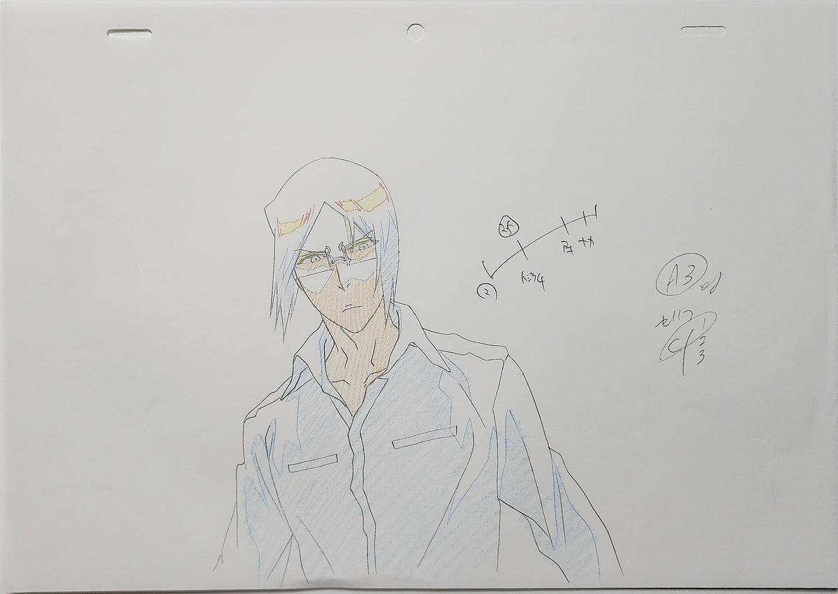 Bleach Animation Cel Production Drawing Douga Genga: Ishida Uryuu - 4983
