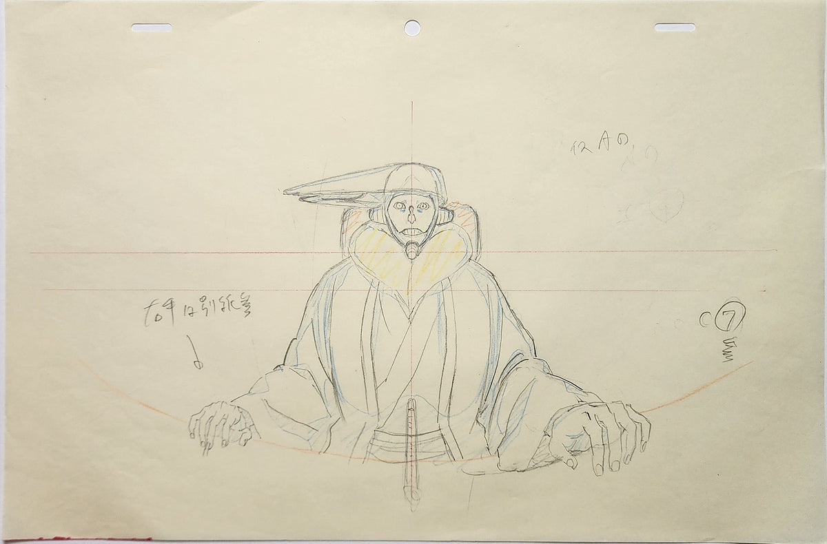 Bleach Animation Cel Production Drawing Douga Genga: Mayuri - 5060