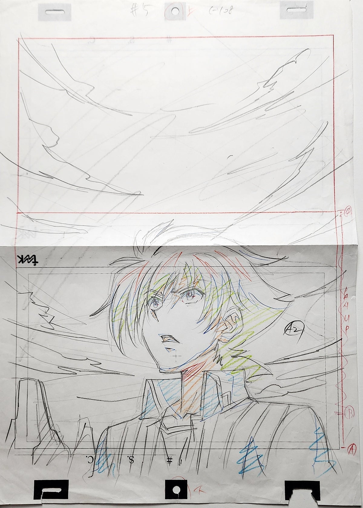 High School DxD Oversized Lot Animation Production Drawing Douga Genga: Issei - 5128