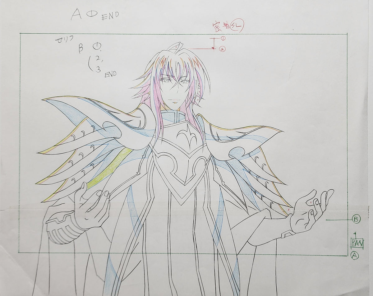 High School DxD Lot Animation Production Drawing Douga Genga: Sirzechs Lucifer - 5130