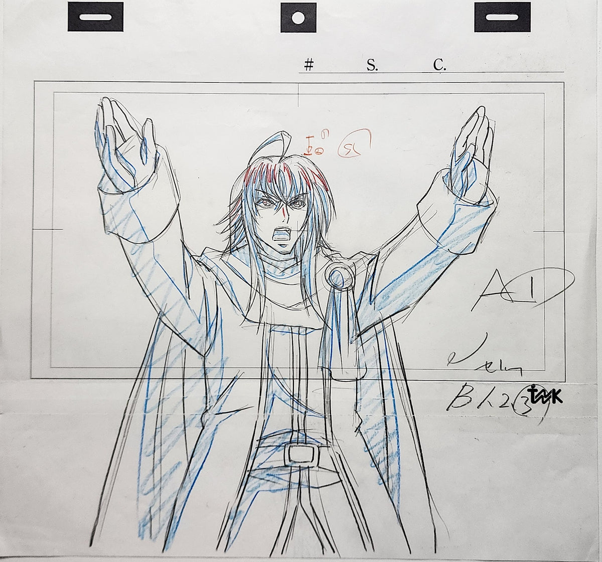 High School DxD Lot Animation Production Drawing Douga Genga: Sirzechs Lucifer - 5131