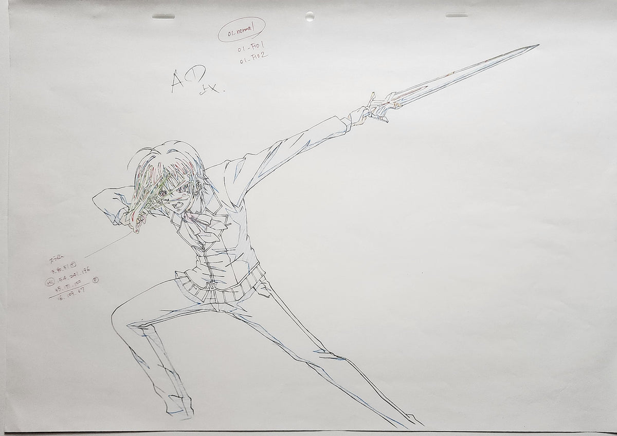 High School DxD Lot Animation Production Drawing Douga Genga: Yuuto Kiba - 5133