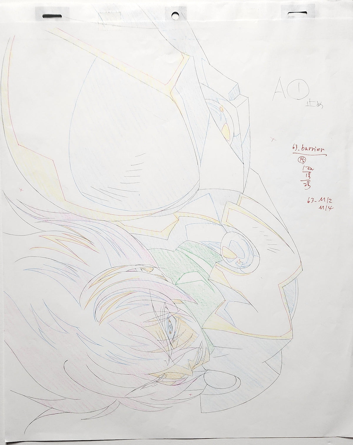 High School DxD Lot Animation Production Drawing Douga Genga: 5134