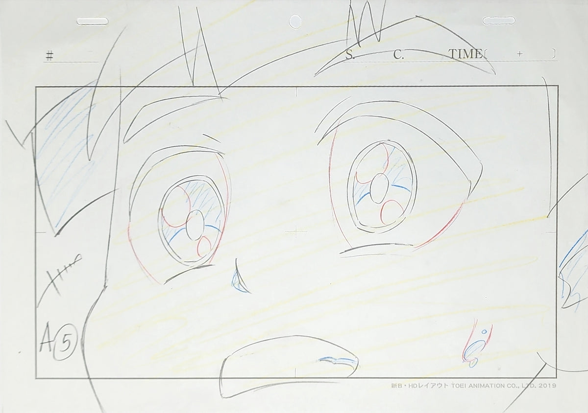 Digimon Ghost Game Animation Production Cel Drawing: 3898