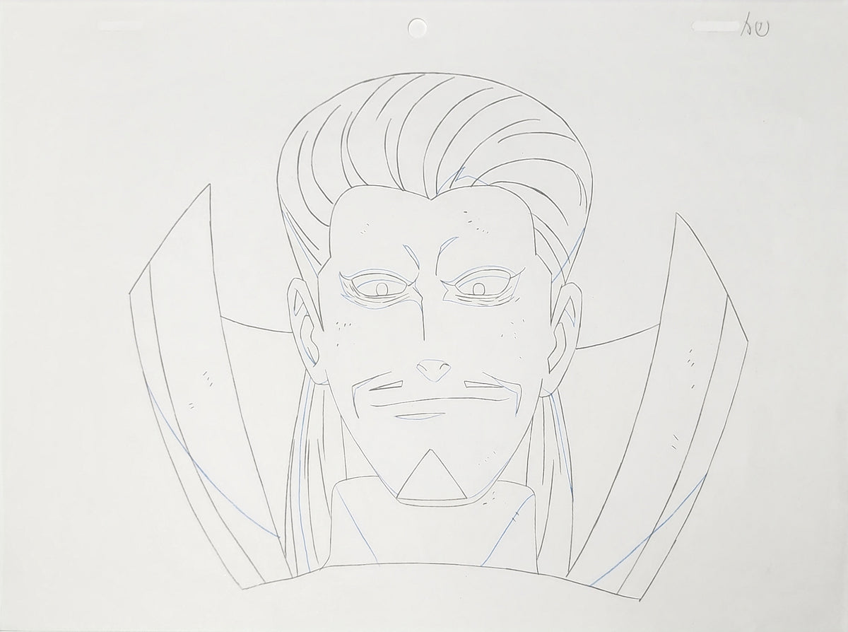 Naruto Animation Production Cel Drawing Douga: Hozuki - 3954